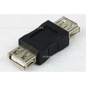 Af Af <b>Adapter</b> <b>Plug</b> In Abs Material For Electronics Connection - Product Image 2
