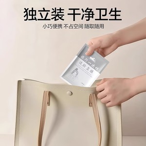Película desechable para lavabo de viaje, rectangular, transparente, para uso en hoteles y viajes de negocios - Product Image 5