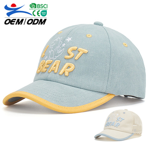 Nueva Gorra de Béisbol Infantil a la Moda con Patrón de Letras, Estilo Urbano, Bordado, 100% Algodón, Gorra Deportiva para Protección Solar al Aire Libre - Product Image 1