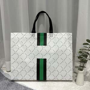 Bolsas Reutilizables de Polipropileno Laminado con Recubrimiento Personalizado, Bolsas No Tejidas de Spunlace con Logotipo Impreso para Tiendas de Ropa y Calzado, Venta al por Mayor desde China - Product Image 4