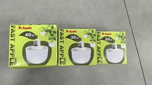 Lampadina a LED mela veloce <span class=keywords><strong>220V</strong></span> <span class=keywords><strong>E27</strong></span> - Product Image 2