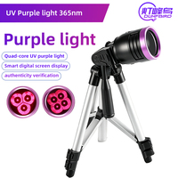 Lampe torche UV industrielle en acier inoxydable 365 nm à faisceau spot pour inspection par fluostratment non destructif