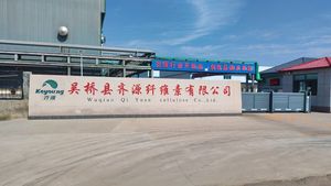 Suministro del fabricante <span class=keywords><strong>Harina</strong></span> de madera de álamo y <span class=keywords><strong>harina</strong></span> de madera de pino 100-120 Malla DE MADERA EN POLVO <span class=keywords><strong>Precio</strong></span> de descuento - Product Image 4