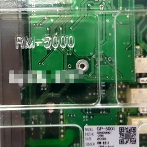 Nuevo Módulo de Alarma de Energía RIKEN GP-5001 RM-5000, Unidad Indicadora/Alarma LEL - Product Image 4