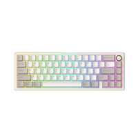 Clavier mécanique programmable sans fil à 66 %, RGB, tri-mode BT/2.4G/USB, design à bouton rotatif, faible latence, pour le gaming, touches PBT durables