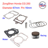 Racing 67mm 16mm CG 250CC CG250 250 Kit de segments de piston pour Lifan Zongshen Loncin refroidi par eau ATV Quad Dirt Bike moto