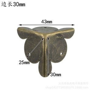 30 mm - Product Image 1
