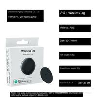 Traceur GPS pour chien, localisateur sans fil, localisateur d'animaux imperméable, localisateur d'animaux en temps réel, fonctionne avec Find My Pet