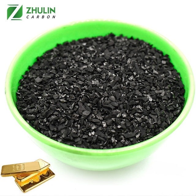 Free Sample NSF Certificated Coconut Shell Granulated Active Carbon
