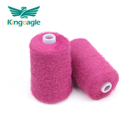 King eagle Großhandel Soft 2cm 100% Polyester Fancy Nerz Garn zum Stricken