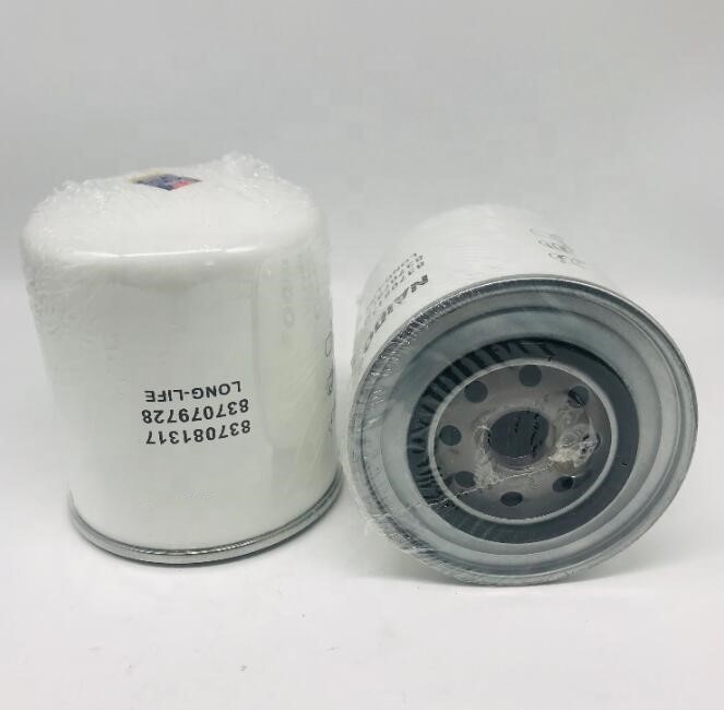 Koolman Tractor Lube Oil Filter V837079728 - 6 Months Warranty