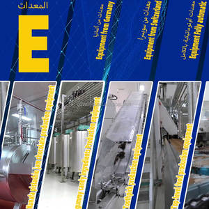 Barra de chocolate Kataifi al por mayor empaquetado individualmente Kunafa Pistachio Dubai Chocolate OEM servicio de personalización - Product Image 5