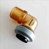 Raccord coudé mâle à emboîtement rapide 90 degrés 16 mm en cuivre pour tuyaux PEX, CPVC, PE-RT – Accessoires de plomberie à connexion rapide