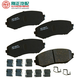 Holesale-pastillas de freno cerámicas para coche, accesorio para for AIC C M60 60 60 60 60 60 D90 90 90 90 90 10 10 G20 G50 90 90 T60 70 70 90 90 EI5 5 5 - Product Image 1