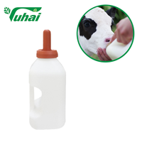 Bouteille d'alimentation en plastique pour animaux de 2 pintes, 1,14 litre, biberon pour vache / veau / mouton avec poignée