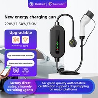 Nouveau chargeur EV embarqué 32A 7KW Station de charge de véhicule électrique Portable pour BYD Tesla New Energy Electric Charging