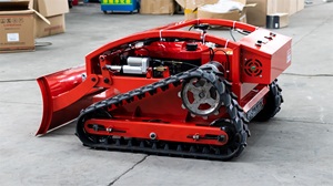 <span class=keywords><strong>Tondeuse</strong></span> à gazon rotative portable télécommandée/intelligente/<span class=keywords><strong>robot</strong></span> avec lame, nouvel arrivage <span class=keywords><strong>2023</strong></span> - Product Image 4