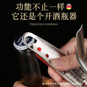 Pinzas de acero inoxidable Jinxian antideslizantes con agarre de silicona, herramienta para levantar platos de cocina, para un manejo seguro de platos calientes - Product Image 2