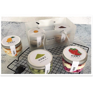 Cake Jars Cookie Jar Food Grade Cake Mousse Salad Cookie Transparent Jars Plastic Material With Aluminum Cap Pastry
