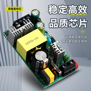 Fuente de Alimentación Conmutada de Riel DIN HDR 15 24V 30W de Salida Única, Montaje Industrial Compacto 5V DC DR 60 12 - Product Image 1