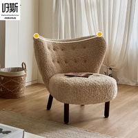 Sillón de Salón de Diseño Moderno de Mediados de Siglo, Estilo Wabi-Sabi, con Patas de Madera, Tapizado en Lana, Acolchado, Multifuncional, para el Hogar y la Oficina