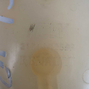 Serbatoio del Liquido di Raffreddamento del Radiatore 217107259R per Renault Clio MK4 2012-2019 (71127) - Product Image 2