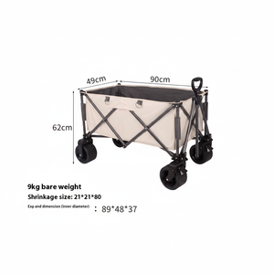 2025 Chariot de chargement pliable pratique et robuste, pliable portable avec roues tout-terrain, chariot de jardin - Product Image 1