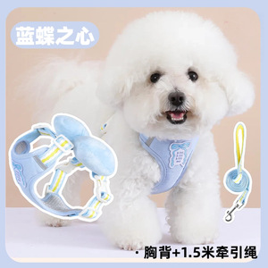 Dog leash with bow, dog <b>harness</b>, vest style, breathable, anti-breakage, lightweight, in stock, wholesale. - Product Image 5