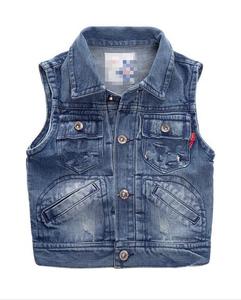 Gilet en jean doux pour enfants, style mode, pour garçons, collection boutique - Product Image 1