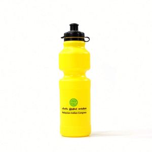 Promotional Hot Selling Custom Advertising Gifts Kids School High-Capacity Plastic Water Bottle - Product Image 1