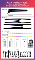 Kit d'éclairage intérieur pour voiture, 23 lumières, style dynamique Galaxy, lumière ambiante, modèle LED 12V ASV-KY-1343 pour 2019-2024