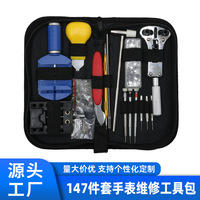 Set de Prueba de Red de Venta Directa de Fábrica, Localizador de Líneas RJ45/RJ11, Probador de Cables de Red de Grado Ingeniería de Doble Propósito