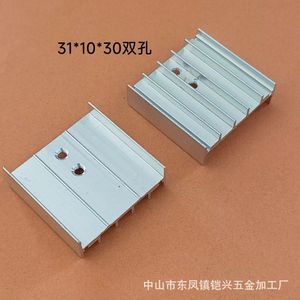 Disipador de Calor de Aluminio To220 31x10x30mm con Doble Orificio para Transistor, Mosfet, Diodo Zener, SCR 7805 - Product Image 3