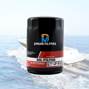 ไส้กรองน้ำมันเครื่องยนต์<span class=keywords><strong>เรือ</strong></span>แบบขายส่ง รุ่นยอดนิยม 35-877769K01 35-877769Q01 สำหรับ<span class=keywords><strong>เครื่อง</strong></span>ยนต์<span class=keywords><strong>เรือ</strong></span>เมอร์คิวรี่และ<span class=keywords><strong>เครื่อง</strong></span>จักรกลวิศวกรรม - Product Image 1