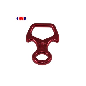 Forged Aluminum Alloy (Anodized) Figure-8 Descender OEM/ODM Manufacturer Taiwan 25kN - Product Image 5
