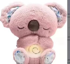 Juguete de Koala que Respira con Sonidos Relajantes, Luces y Música para Bebés - Juguete Educativo Musical para Bebés, Modelo de Juguete Infantil - Product Image 5