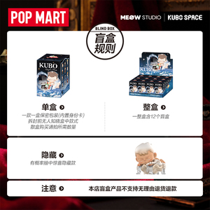 Popmtra ขายส่ง ของแท้ 100% คูโบะ โอเด้ ต่อ แองเจิลส์ ซีรีส์ คอลเลคชั่น ฟิกเกอร์ น่ารัก พีวีซี กล่องสุ่ม ยูนิเซ็กส์ - Product Image 5
