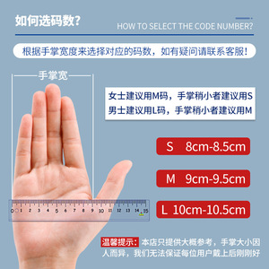 Guantes de látex sin polvo, gruesos, con textura de microdiamantes en relieve, de grado alimenticio, para cocina, catering, protección al aire libre, desechables - Product Image 5