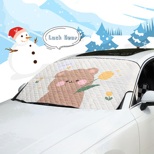 Housse de pare-brise de voiture Luck Gear, imprimé ours de dessin animé, protection universelle anti-gel d'hiver - Product Image 1