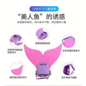 <b>Swim</b> Fins for Adult and Kids ,mermaid Monofin Swimming Training Fins Water Sport for Boys Girls - Product Image 3