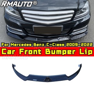 ลิ้นกันชนหน้ารถยนต์ สปอยเลอร์ดิฟฟิวเซอร์ สำหรับ Mercedes Benz C-Class 2009-2022 ชุดแต่งรถยนต์ - Product Image 2