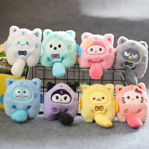 In Stock 4-inch Mini Plush Pendant <b>Keyring</b> Kawaii Stuffed Animal Anime Game Fruit Vegetable Girl Bag <b>Charm</b> Plush Keychain Gift - Product Image 6