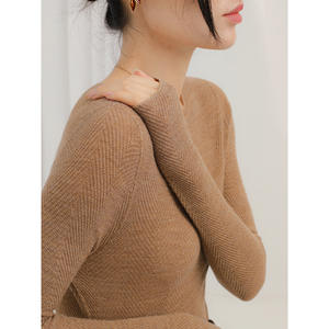 Vêtements Hong Kong Mi/Printemps 2026 Nouveau <span class=keywords><strong>pull</strong></span> en laine tricotée texturée pour femme, coupe ajustée, <span class=keywords><strong>sous</strong></span>-vêtement, col rond à lacets, base de <span class=keywords><strong>pull</strong></span> - Product Image 5