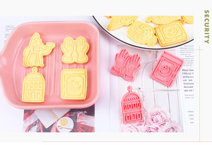 <span class=keywords><strong>Emporte</strong></span>-pièces islamiques pour biscuits Eid Mubarak, écologiques, en plastique, lot de 6, lavables au lave-vaisselle, pour le Ramadan - Product Image 6