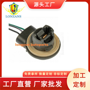 Dorman 85886 Car Lamp Holder <b>Adapter</b> <b>Plug</b> In For Ford Dodge Vehicles - Product Image 5