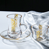 Service à thé turc de luxe pour mariage musulman, tasse en verre avec assiette dorée, tasse à thé turque, style Moyen-Orient, tasse à café en verre