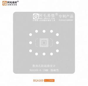 Kit de pochoirs de reballing Amaoe pour téléphones mobiles BGA153 BGA162 BGA169 BGA186 BGA221 BGA254 EMMC <span class=keywords><strong>CMCP</strong></span> UFS 0.15MM - Product Image 4
