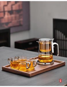 Infuseur à thé automatique en verre borosilicaté 600ml 800ml Théière en verre multifonction Théière magique magnétique - Product Image 6