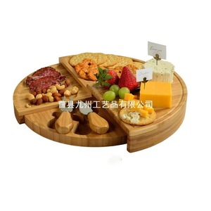 Ensemble de planches à fromage en bambou Kang Heng, 13 pouces de diamètre, forme de ventilateur rotative, avec deux outils à fromage pour servir des collations et des fruits - Product Image 2
