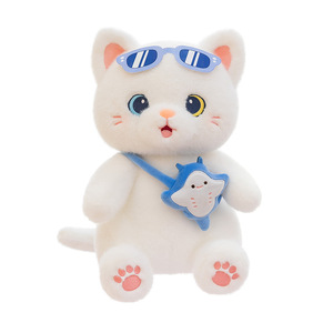 Peluche Gatto con Occhiali da Sole Stile Estivo, Adorabile Gattino Morbido, Bambola Imbottita, Cuscino Morbido Delicato sulla Pelle, Compagno di Sonno per Bambini - Product Image 3